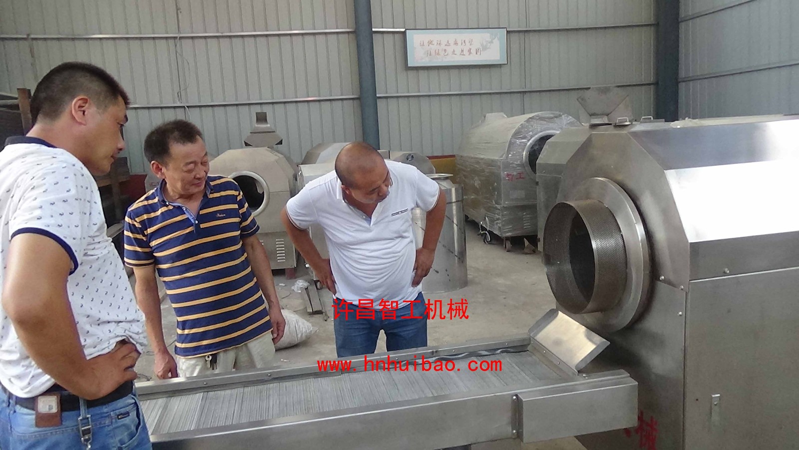 炒花生米.jpg 炒花生米.jpg