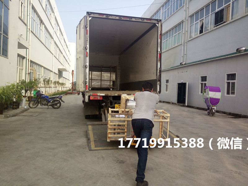 TIM图片20170914102904_副本.jpg TIM图片20170914102904_副本.jpg