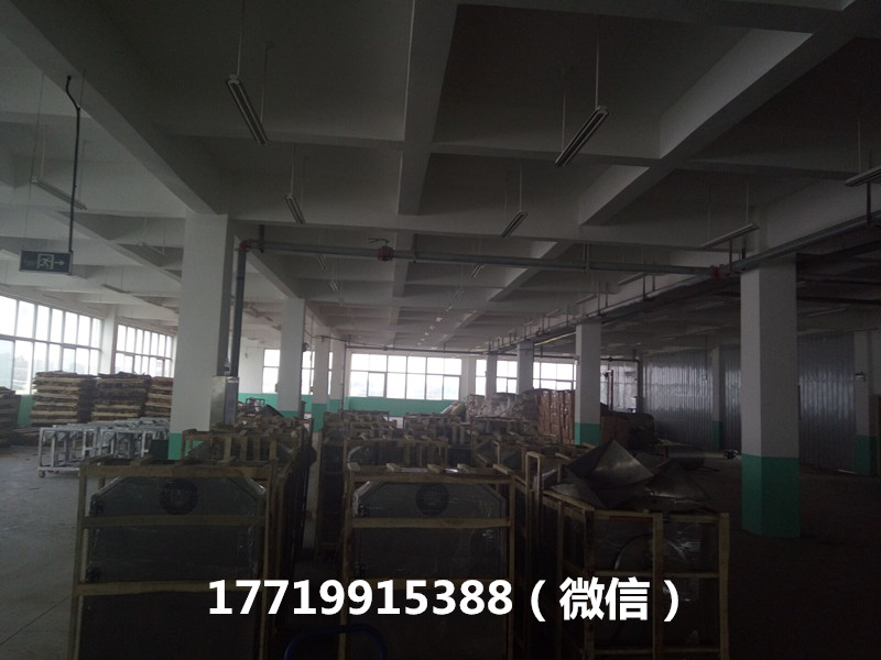 TIM图片20170914102910_副本.jpg TIM图片20170914102910_副本.jpg