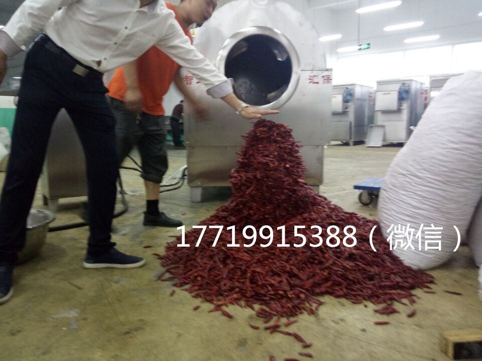 TIM图片20170926085344_副本.jpg TIM图片20170926085344_副本.jpg