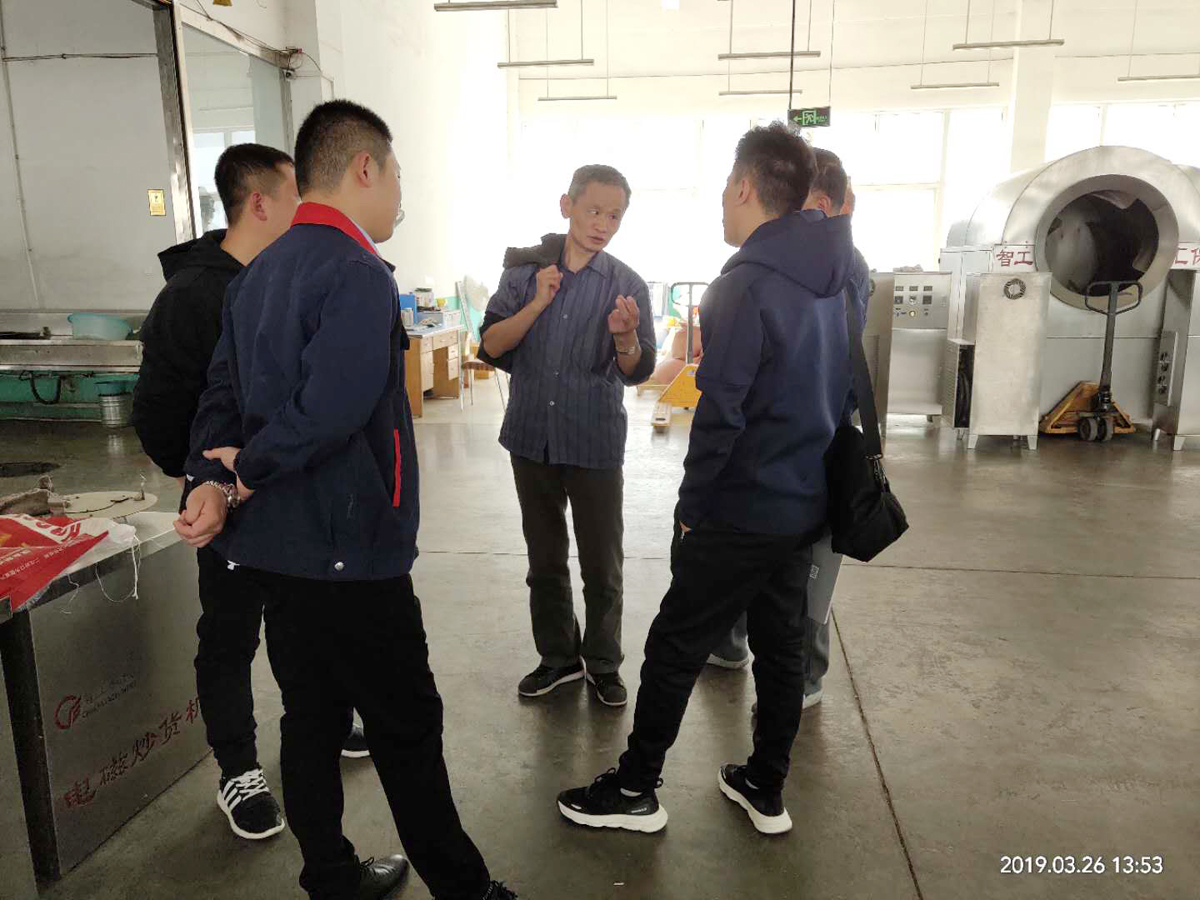 寰俊鍥剧墖_201903261446401.jpg 寰俊鍥剧墖_201903261446401.jpg