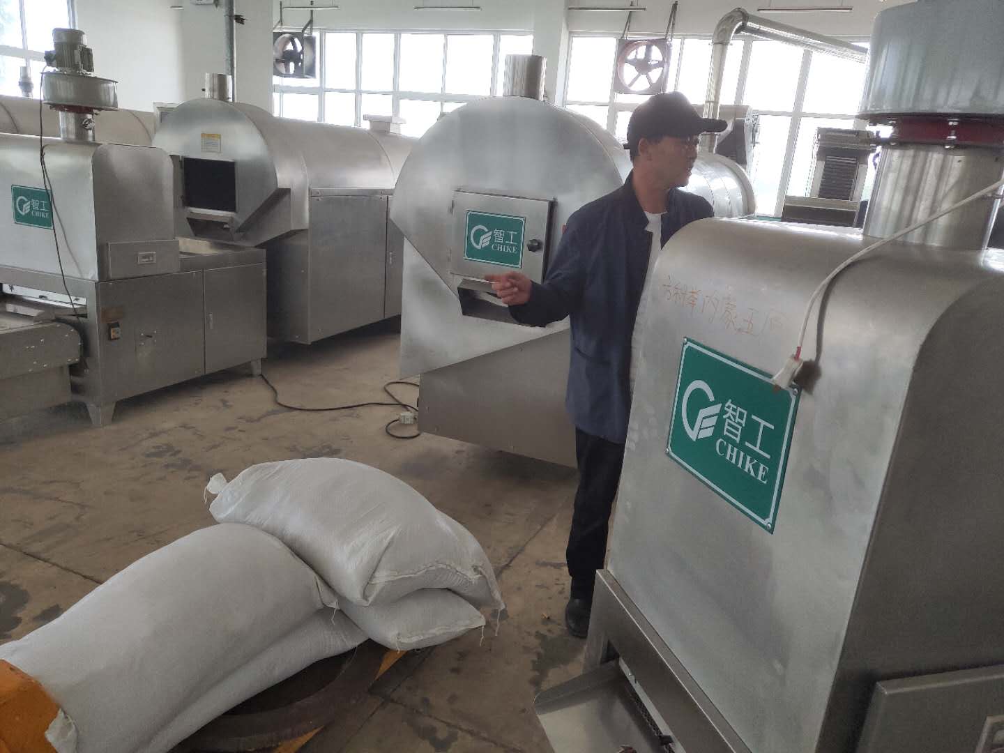 寰俊鍥剧墖_20190503112055.jpg 寰俊鍥剧墖_20190503112055.jpg