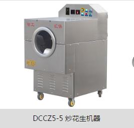 QQ娴忚鍣ㄦ埅鍥?0190919102237.jpg QQ娴忚鍣ㄦ埅鍥?0190919102237.jpg