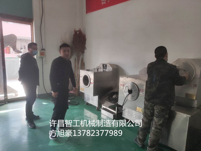 寰俊鍥剧墖_20200320173317.jpg 寰俊鍥剧墖_20200320173317.jpg