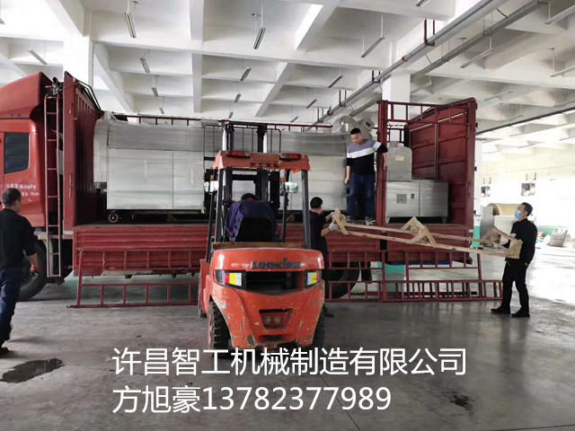 寰俊鍥剧墖_20200408192424.jpg 寰俊鍥剧墖_20200408192424.jpg