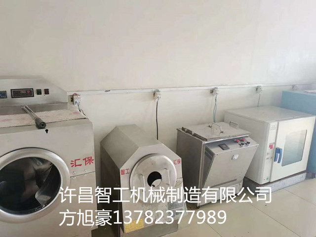 寰俊鍥剧墖_20200705172739.jpg 寰俊鍥剧墖_20200705172739.jpg