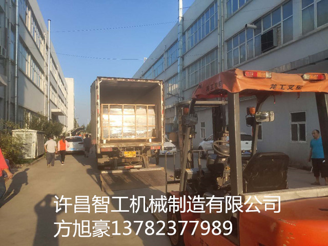 寰俊鍥剧墖_20200819160834.jpg 寰俊鍥剧墖_20200819160834.jpg