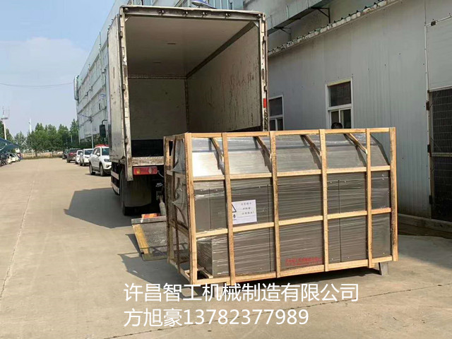 寰俊鍥剧墖_20200610160551.jpg 寰俊鍥剧墖_20200610160551.jpg