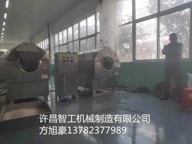 寰俊鍥剧墖_20200505191703.jpg 寰俊鍥剧墖_20200505191703.jpg