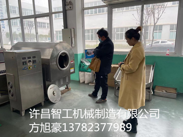 寰俊鍥剧墖_20210313162823.jpg 寰俊鍥剧墖_20210313162823.jpg