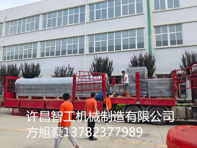 寰俊鍥剧墖_20210727085759.jpg 寰俊鍥剧墖_20210727085759.jpg