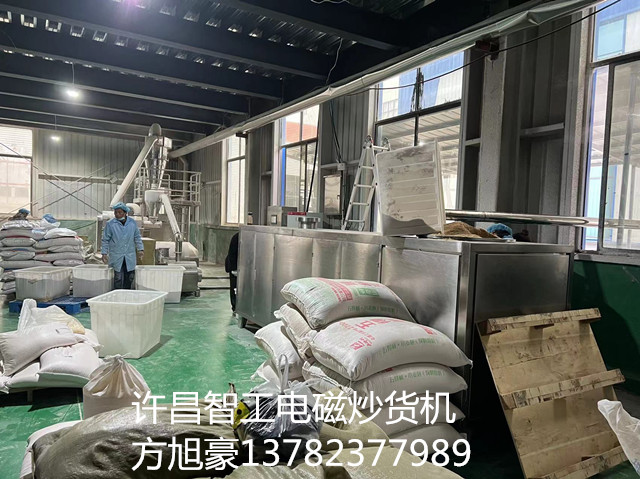 寰俊鍥剧墖_20240306171221.jpg 寰俊鍥剧墖_20240306171221.jpg